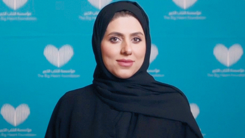 مريم الحمادي:  «نحن هنا اليوم لفتح أبواب من الأمل والانتصار بحق الإنسانية لحياة كريمة، مهما كانت الظروف».