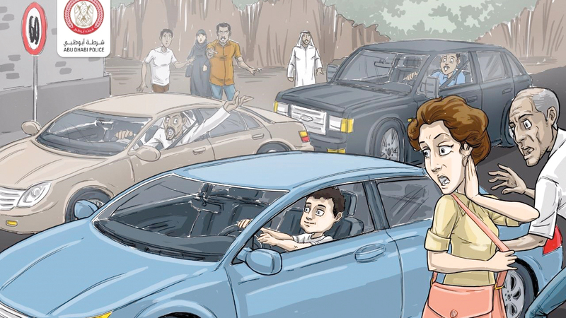 شرطة أبوظبي طالبت السائقين بعدم استخدام التنبيه بصورة مبالغ فيها.  من المصدر
