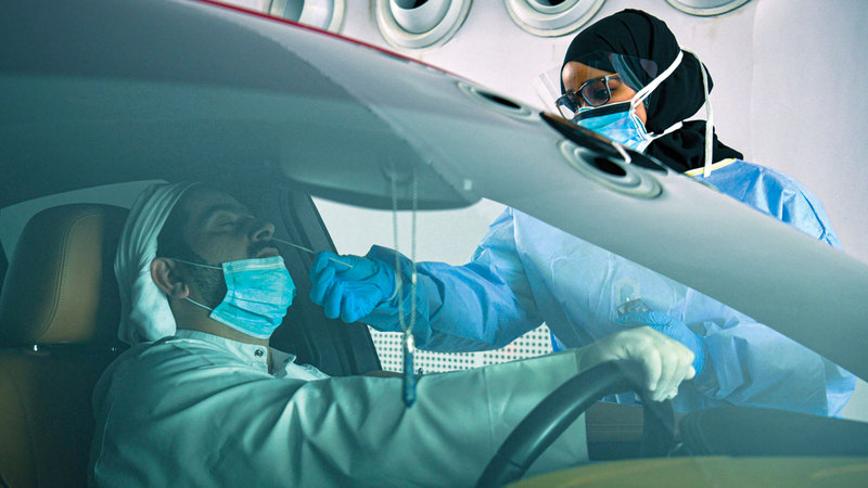 47014 فحصاً جديداً تكشف عن 236 إصابة بفيروس «كورونا».  أرشيفية