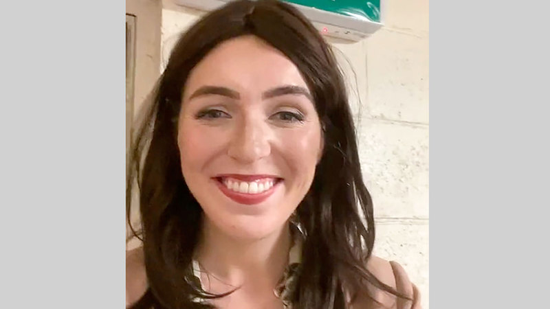 شبيهة أرديرن.