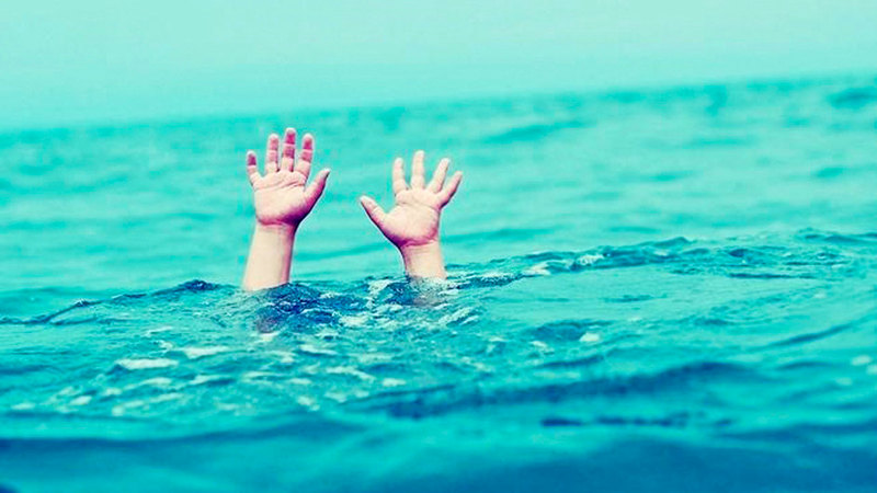 المياه كانت تغمر أحد الأطفال الأربعة. أرشيفية