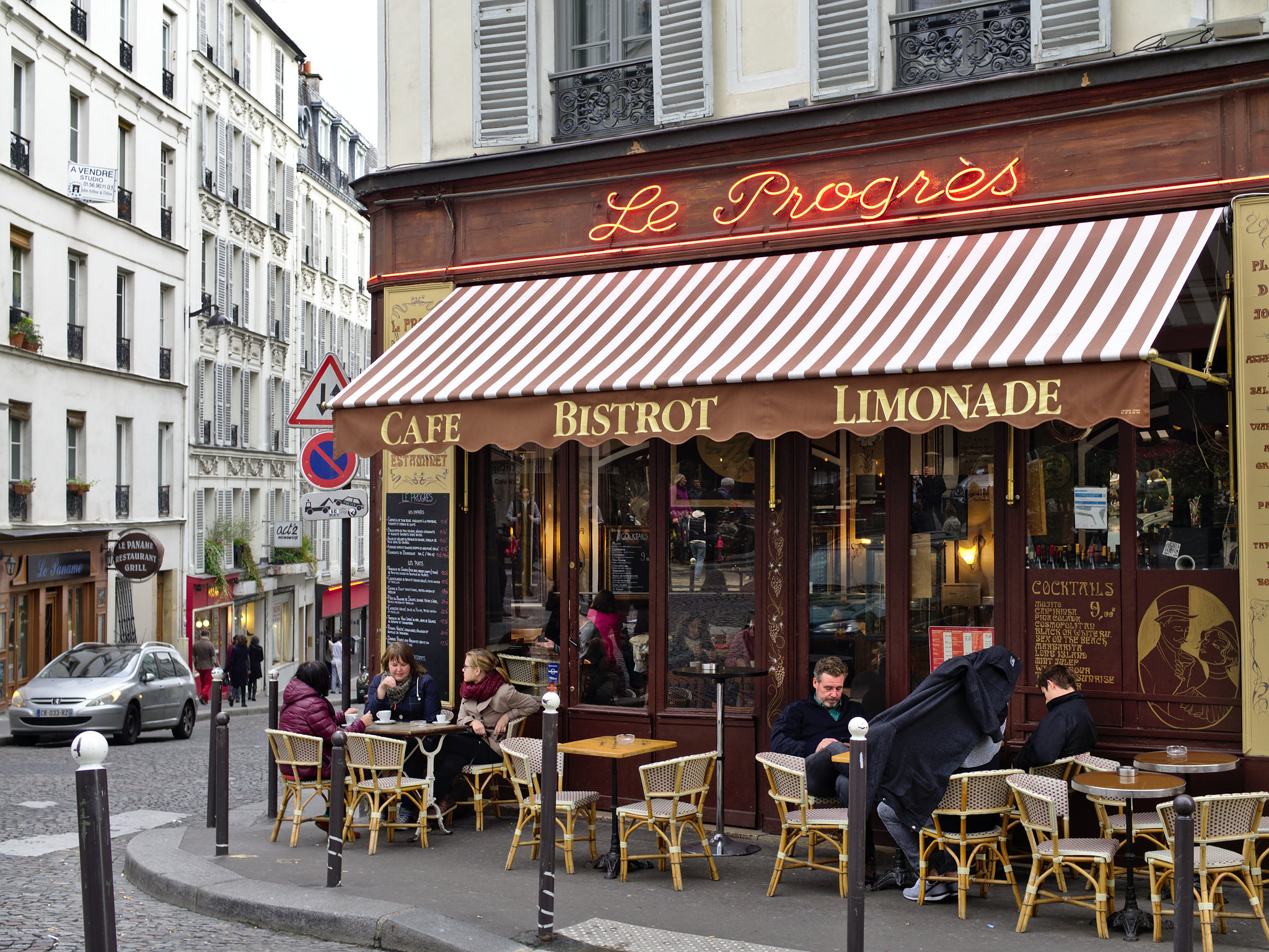 في فرنسا..حظر تدفئة أو تبريد جلسات المقاهي الخارحية - حياتنا - جهات