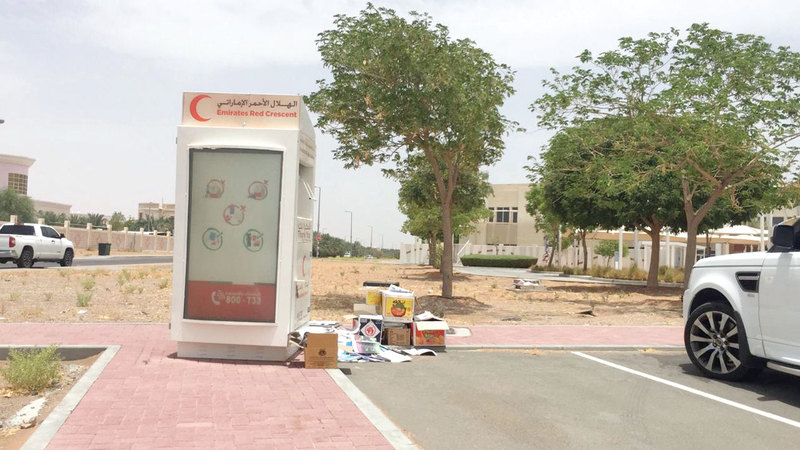 صندوق «الهلال الأحمر» - الخط الساخن - أخرى - الإمارات اليوم