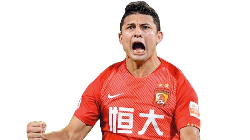 البرازيلي إلكيسون يلعب لمنتخب الصين.  ارشيفية