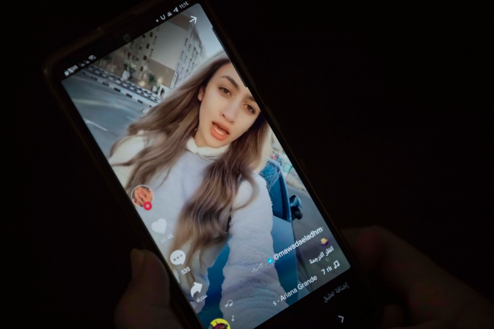 مودة الأدهم.
أ.ف.ب