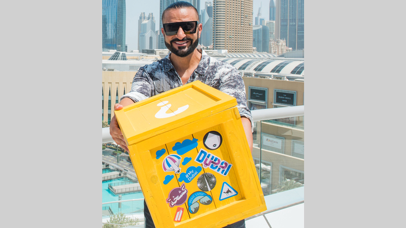 يمكن للمتابعين قبول تحدي كريس فيد على وسائل التواصل الاجتماعي. من المصدر