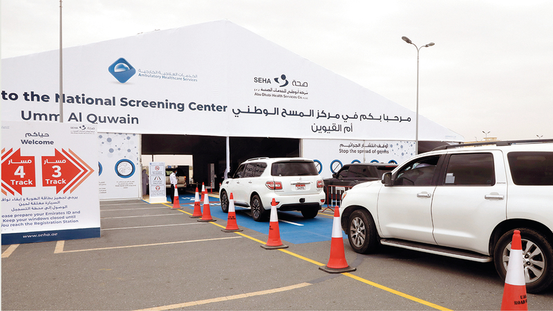 المتطوّعون بادروا بالالتحاق بمراكز المسح والمستشفيات الميدانية منذ الأيام الأولى. أرشيفية