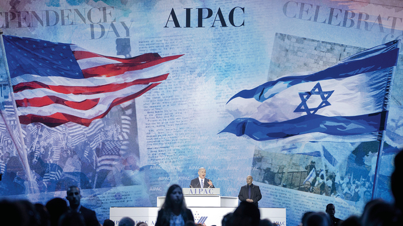 سيطرت «إيباك» على الكونغرس عن طريق تهديدهم بهزيمتهم في الانتخابات.  أ.ب