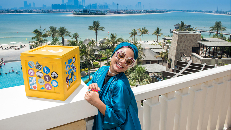 صناديق حملة «اكتشف صيفك» تطلق تحديات جديدة تتضمن زيارة وجهات متعددة.   أرشيفية