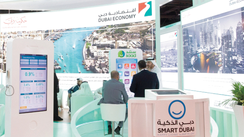 اقتصادية دبي: 30.9% من الشكاوى التجارية لقطاع الخدمات. أرشيفية