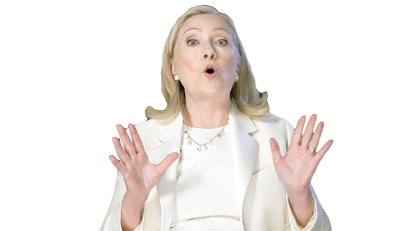 هيلاري كلينتون:

«يمكن أن يفوز جو وكامالا بفارق ثلاثة ملايين صوت ومع ذلك يخسران؛ لذلك نحن نريد أرقاماً ساحقة حتى لا يستطيع ترامب التسلل، أو سرقة النصر».