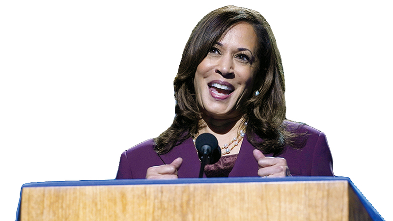 كامالا هاريس:  «الفوضى المستمرة تجعلنا نتحرك بلا هدف، وانعدام الكفاءة يجعلنا نشعر بالخوف، وقسوة القلب تجعلنا نشعر بالوحدة، وهذا كثير».