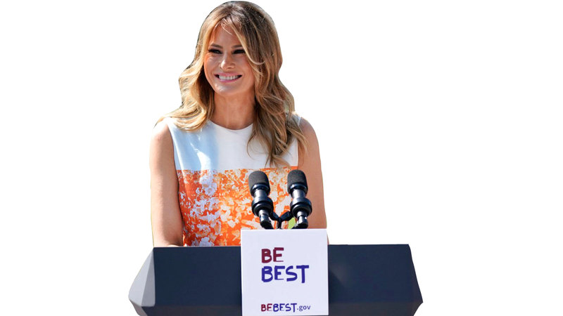 زوجة ترامب ألقت خطاباً خلال المؤتمر.  أرشيفية