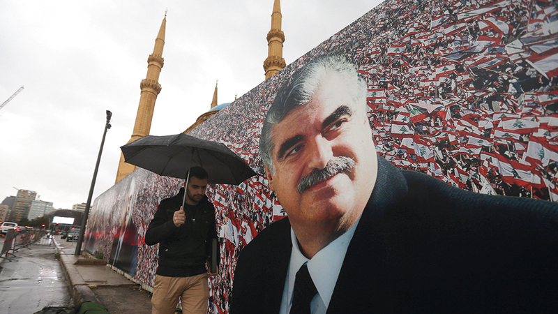 لسنوات عدة من مقتله ظلت صور الحريري معلقة على جدران بيروت إلا أنها اختفت الآن. أ.ب