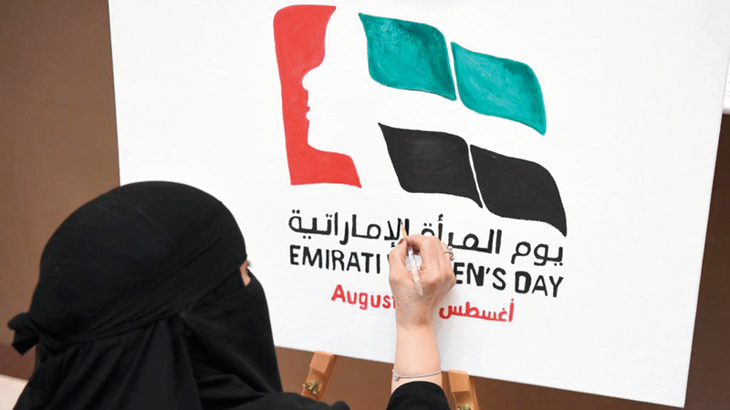 الإمارات تؤكد التزامها المستمر بتطوير تشريعات شفافة ومتوازنة تواكب العصر وتحاكي المستقبل. أرشيفية