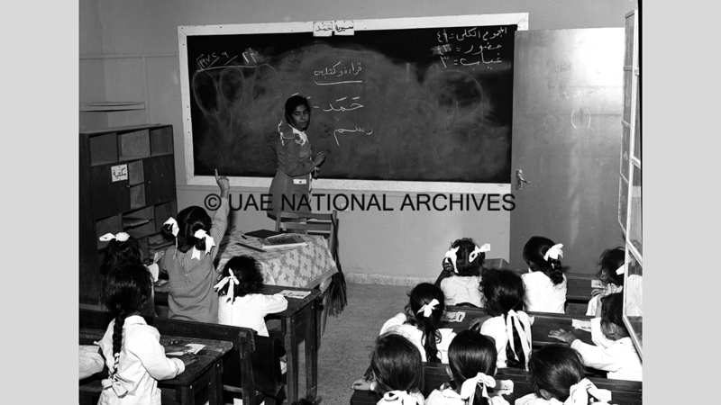 طالبات في إحدى الحصص 23 سبتمبر 1972. (الأرشيف الوطني)