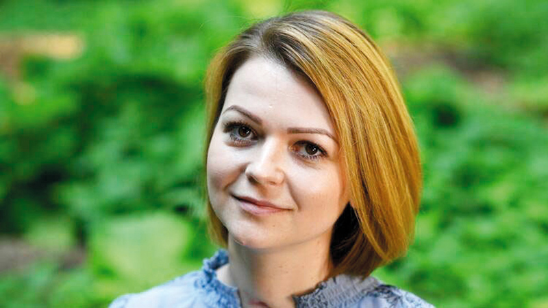 يوليا سكريبال تعرضت للتسمم بغاز «نوفيتشوك».  غيتي