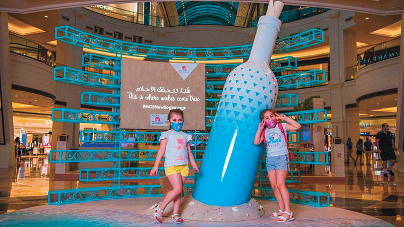 «صيف دبي» يتضمّن تجارب تضفي البهجة على الأفراد   من كل الأعمار. أرشيفية