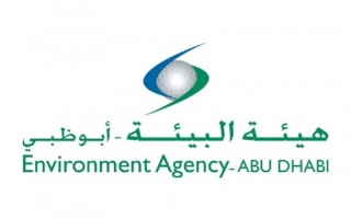 هيئة البيئة أبوظبي: ارتفاع مؤشر الصيد المستدام