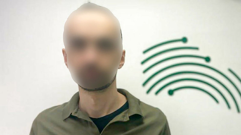 دينيس ماتوشي مطلوب للسلطات الإيطالية.  من المصدر