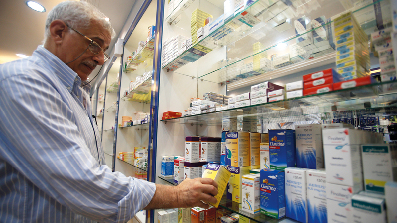 «تطمين» تهدف إلى تأمين إمداد مرافق الرعاية الصحية بالدولة بالمنتجات الدوائية.  أرشيفية