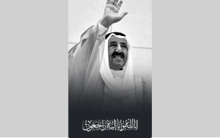 رئيس الدولة ينعى أمير الكويت و يأمر بإعلان الحداد 3 أيام و تنكيس الأعلام