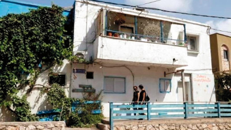 «جحا».. بيت ضيافة إسرائيلي - عربي مهدَّد بخطر الإغلاق