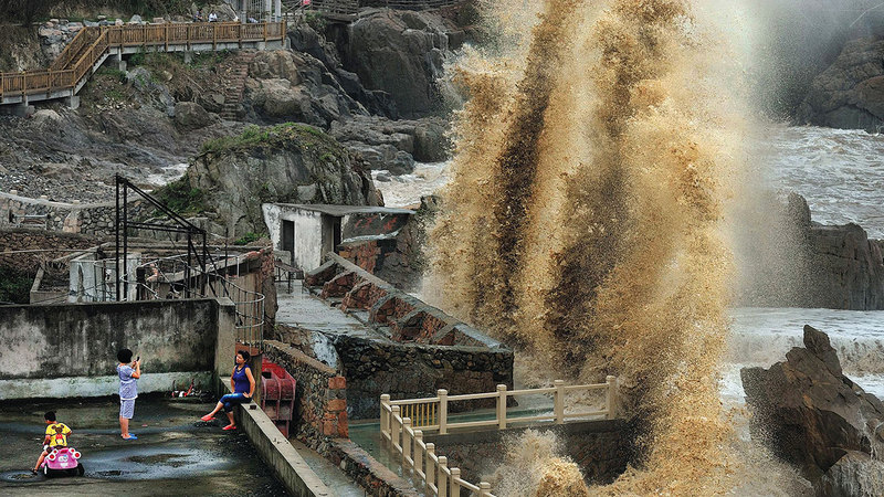 ديان ليانج يانج - الصين