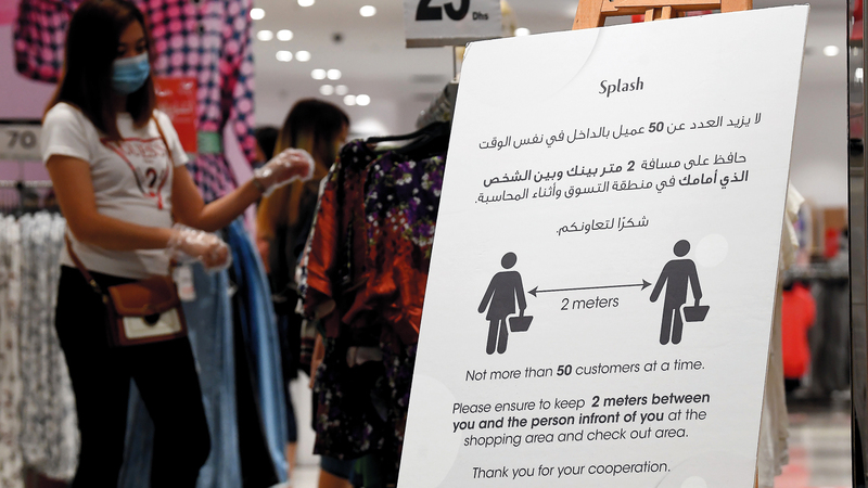 مراكز التسوق شكّلت فرق عمل لمتابعة التباعد الجسدي وإجراءات السلامة الأخرى.تصوير: إريك أرازاس