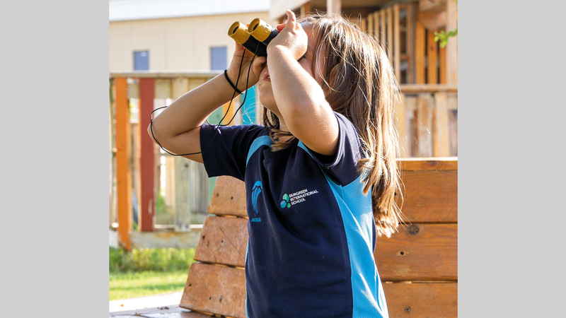معدات رصد متطورة وفرتها المدينة لسكانها. من المصدر
