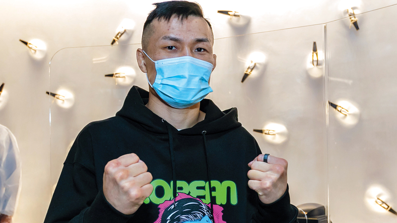 ذا كوريان زومبي. من المصدر