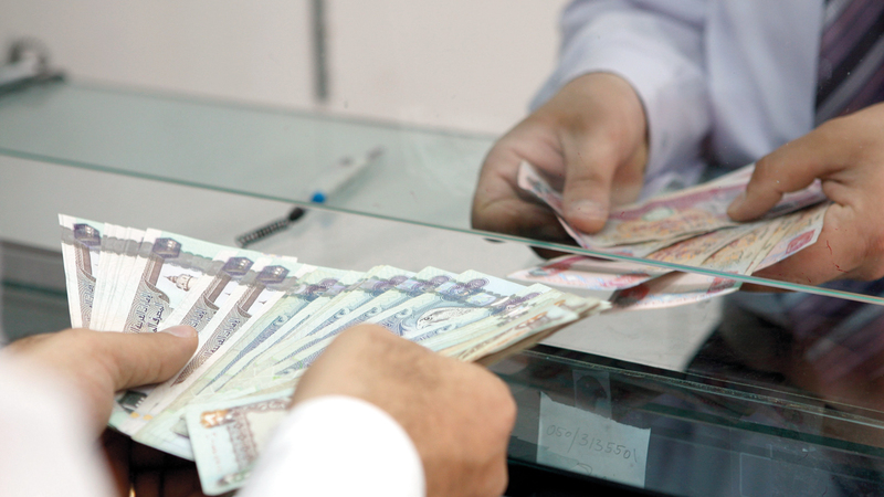 البنوك مجبرة على عدم منح تمويلات جديدة حتى تعديل التقييم الائتماني. أرشيفية