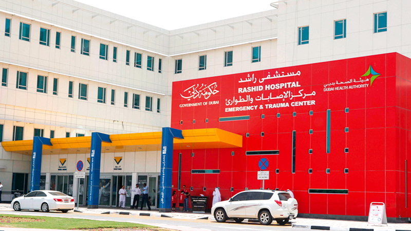 جهاز قياس ضغط الدماغ يسهم في تمكين الطبيب من اتخاذ القرار الطبي السليم. أرشيفية