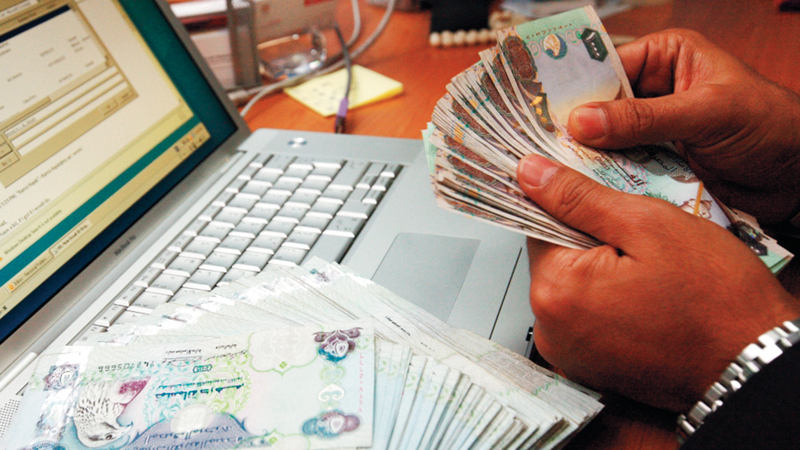 إعادة جدولة القروض العقارية أفضل من تحوّل البنك إلى استقطاع القسط مكتملاً من الراتب.  أرشيفية