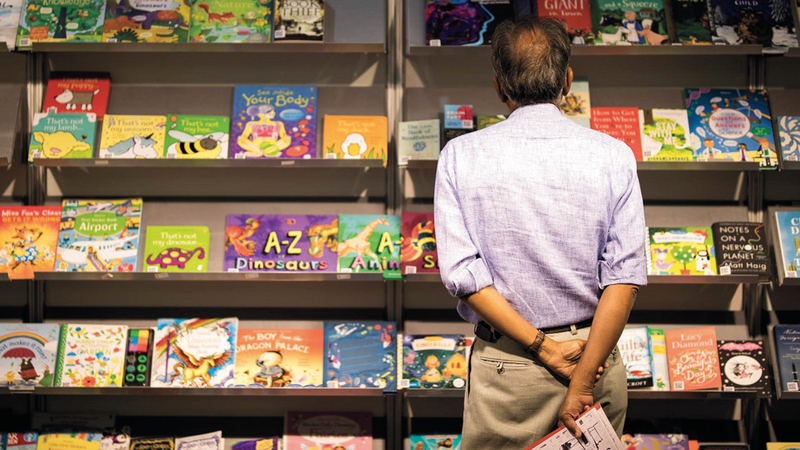 سينظّم المعرض المحاضرات والورش المرافقة من خلال «منصة الشارقة تقرأ». أرشيفية