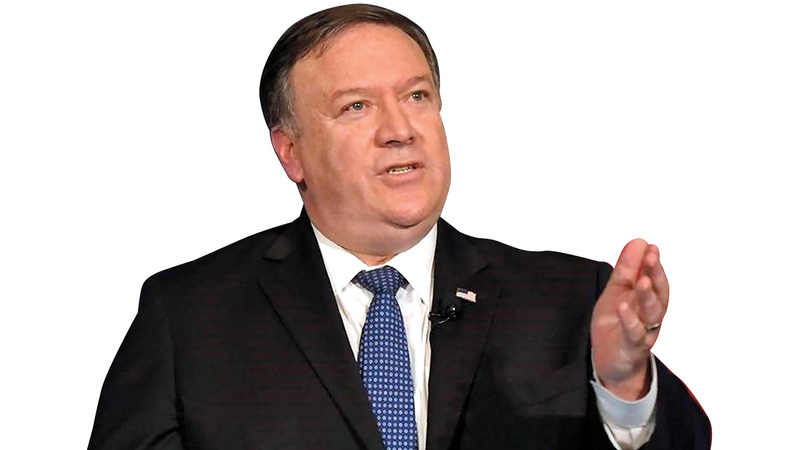 مايك بومبيو أبلغ الكاظمي بخطط إغلاق السفارة الأميركية.  أرشيفية