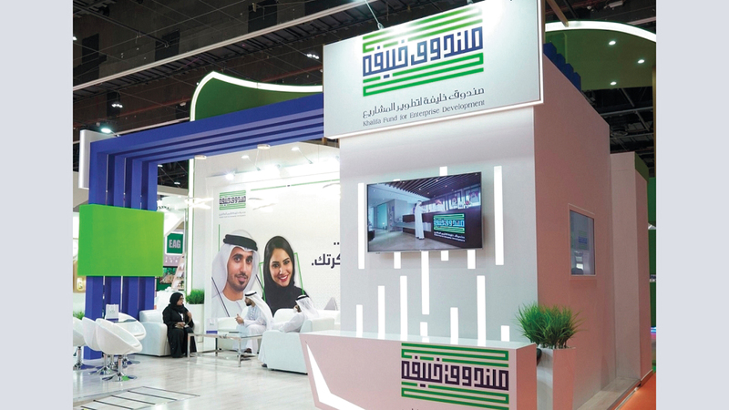 «الصندوق» أكد أنه عمل على مواكبة المتغيّرات الاقتصادية والاجتماعية التي فرضتها أزمة «كورونا». أرشيفية