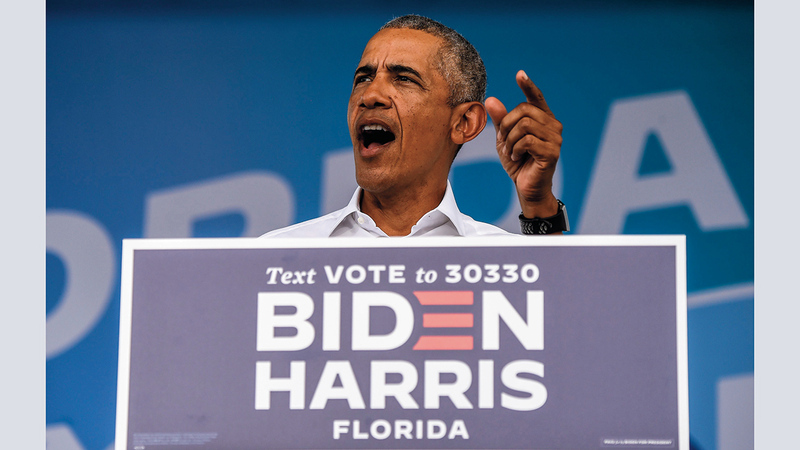 باراك أوباما: «ترامب أخفق تماماً في إدارة أزمة (كورونا)، ولا يمكنه حتّى حماية نفسه».