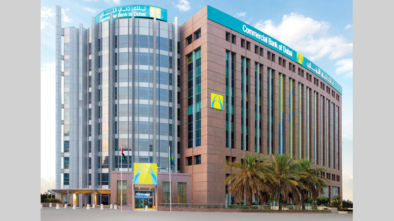 البنك استمر في تقديم الخدمات المصرفية دون انقطاع طوال فترة جائحة «كورونا».  ■ من المصدر