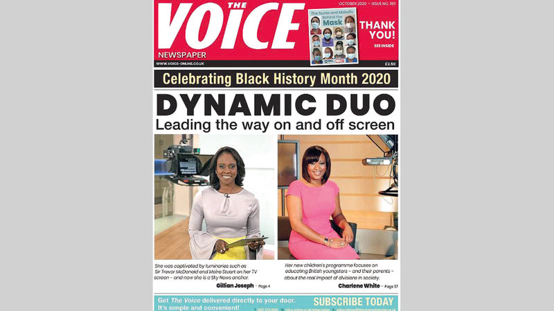 «ذا فويس» تهتم بمتطلبات ربات المنزل السوداوات.  من المصدر