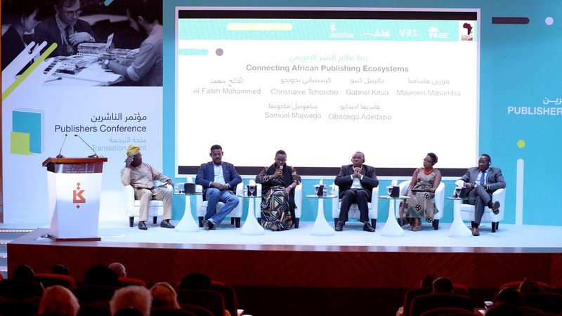 317 ناشراً يناقشون تحديات صناعة النشر في الوطن العربي