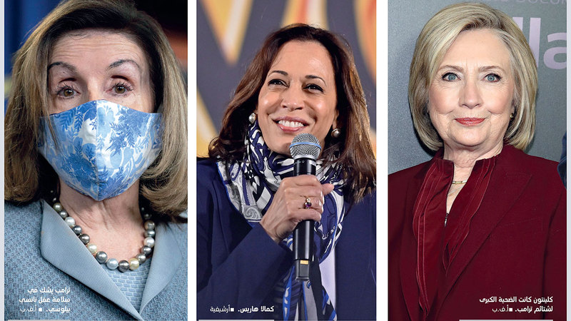 ترامب يشك في سلامة عقل نانسي بيلوسي. أ.ف.ب