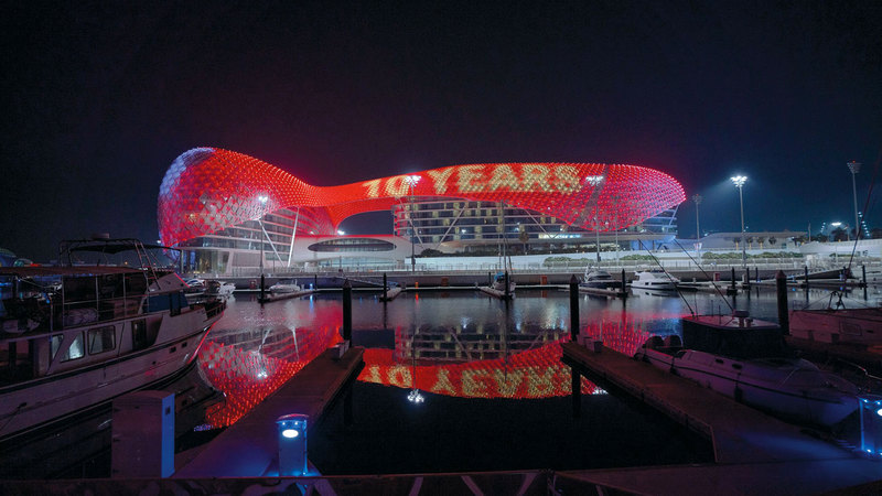 فندق دبليو أبوظبي - جزيرة ياس.