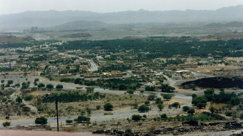 جبل حفيت في التسعينات. (الأرشيف الوطني)