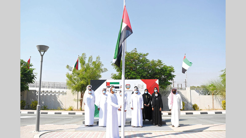 من احتفالية اتحاد الكرة برفع العَلَم.   من المصدر