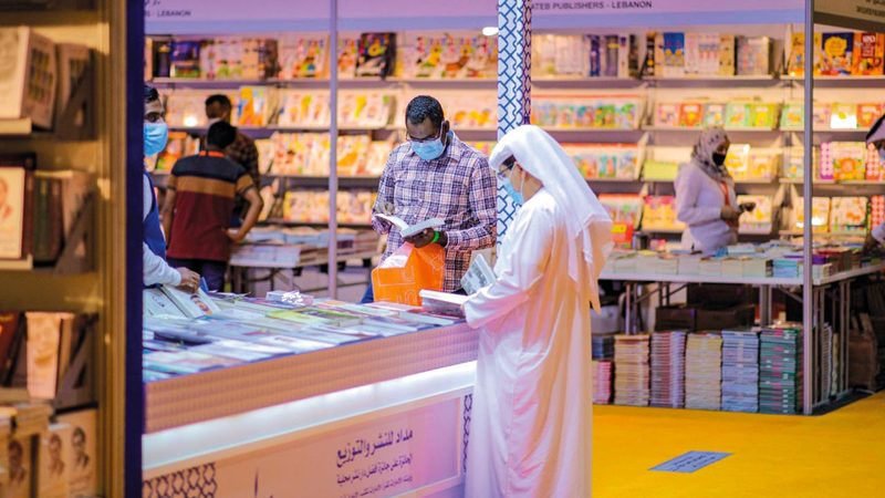 «الشارقة للكتاب» أول معرض دولي ينظّم واقعياً منذ الأزمة.  الإمارات اليوم