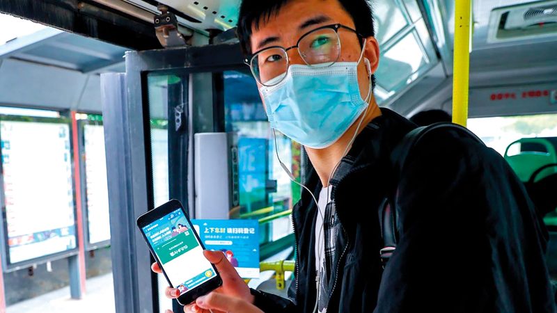 نظام التتبع أثبت فاعليته.   أرشيفية