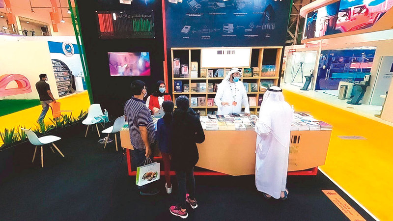 تحرص «المنصّة» على تمكين الناشرين من الاطلاع على التجارب العربية والأجنبية.  من المصدر