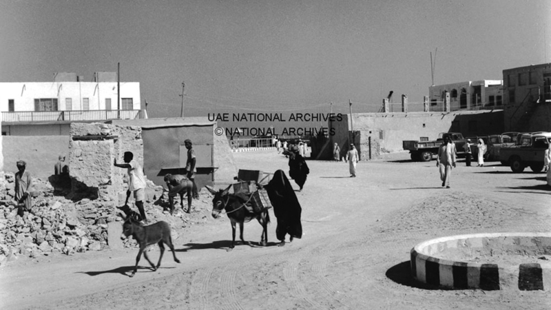 مدينة أبوظبي عام 1969.الأرشيف الوطني