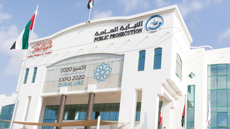 «نيابة دبي» باشرت التحقيقات في الواقعة. ■ أرشيفية